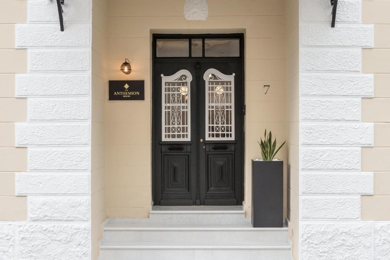 The Anthemion House Hotel Kavala Exterior photo
