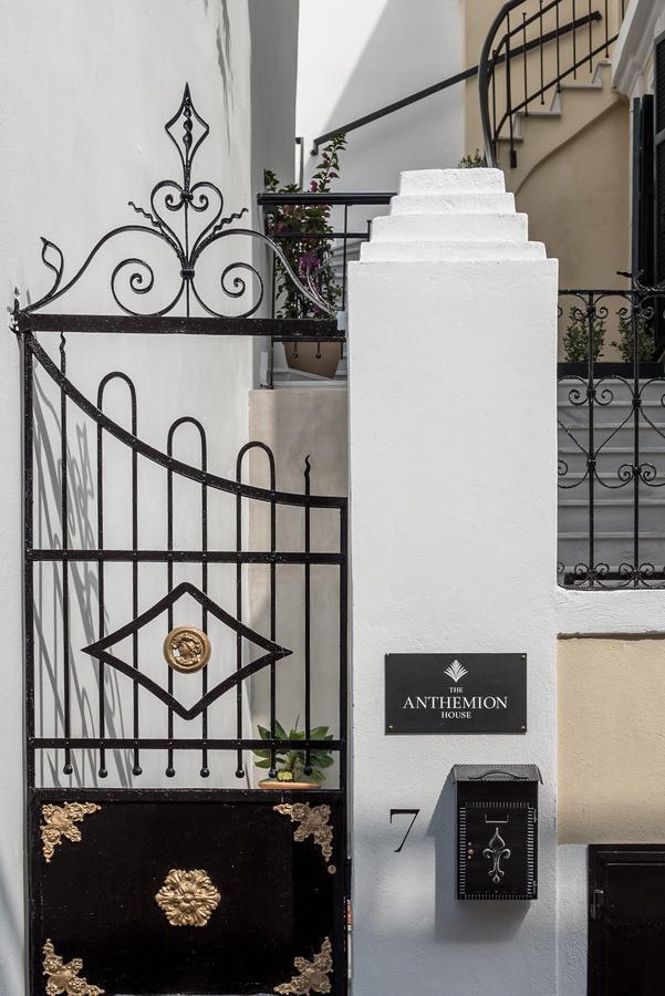 The Anthemion House Hotel Kavala Exterior photo