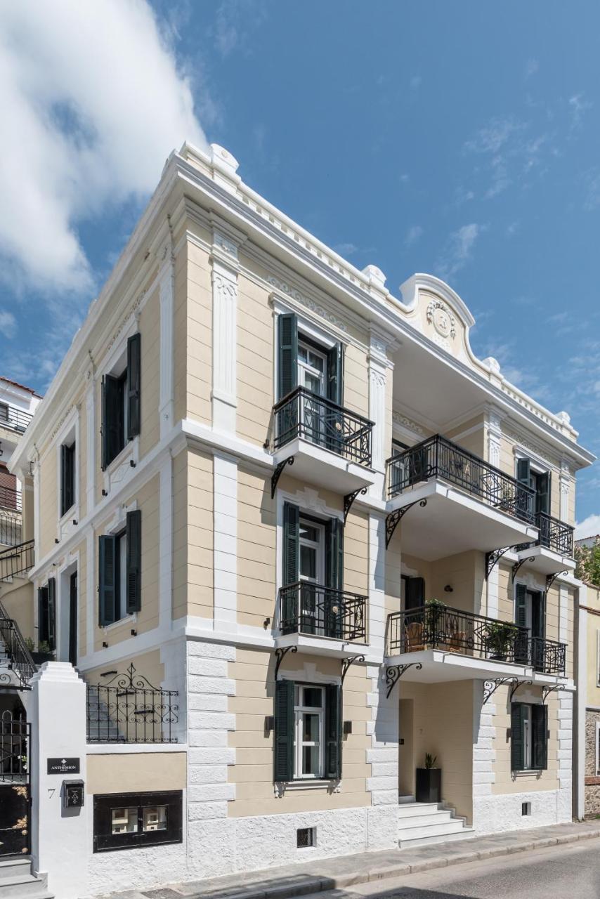 The Anthemion House Hotel Kavala Exterior photo