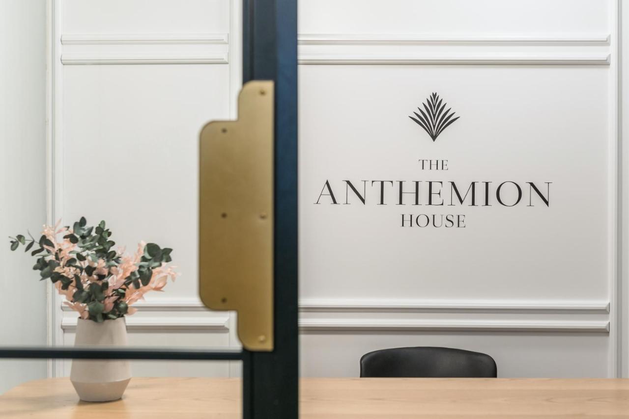 The Anthemion House Hotel Kavala Exterior photo