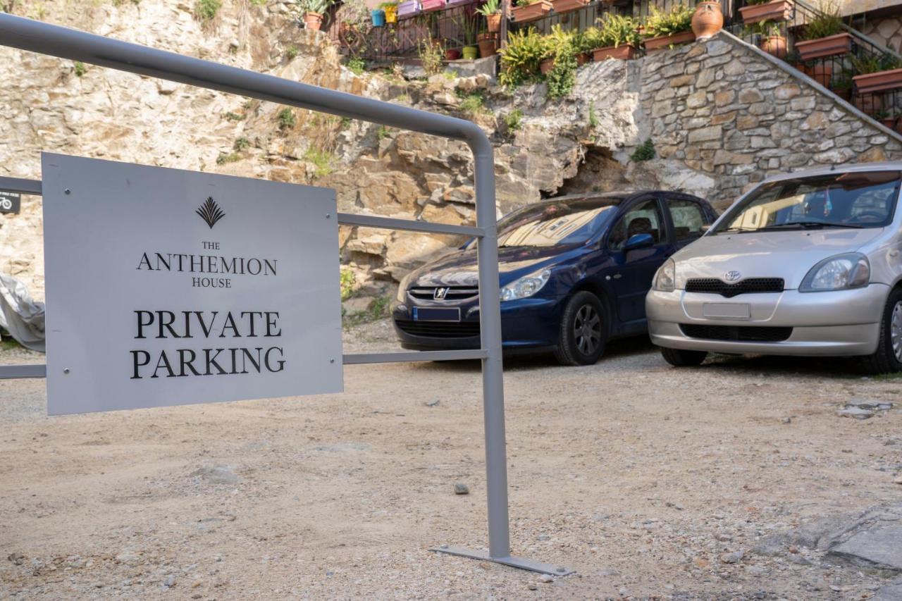 The Anthemion House Hotel Kavala Exterior photo